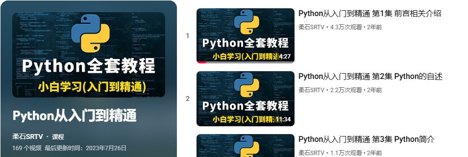 请输入图片描述