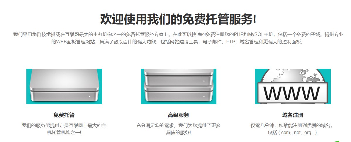 请输入图片描述 请输入图片描述